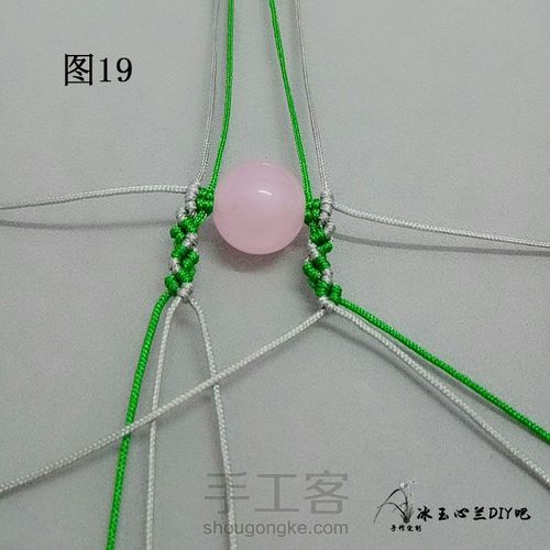 素影如梦 第21步