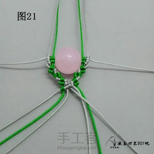 素影如梦 第23步