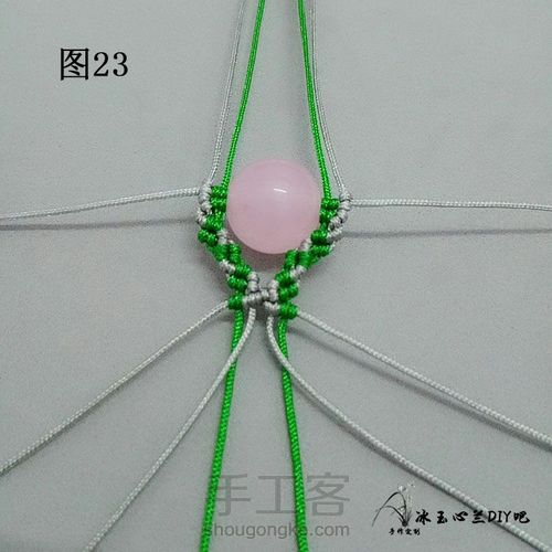 素影如梦 第25步