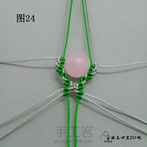 素影如梦 第26步