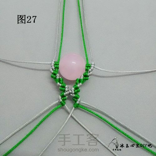 素影如梦 第29步