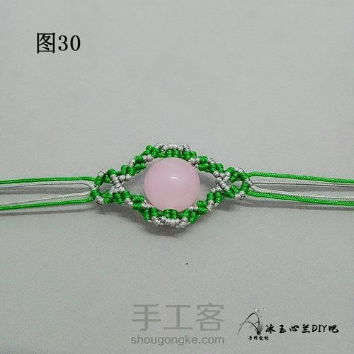 素影如梦 第32步