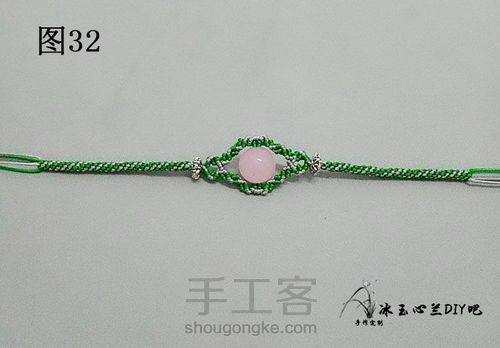 素影如梦 第34步