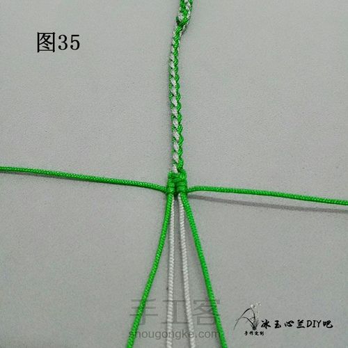 素影如梦 第37步