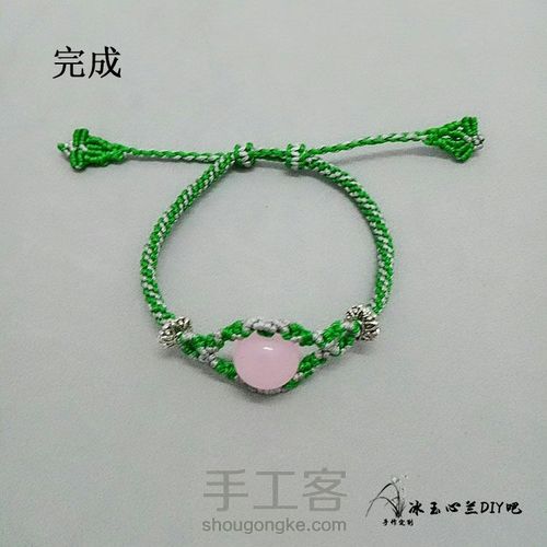 素影如梦 第46步