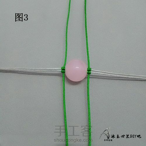 素影如梦 第5步