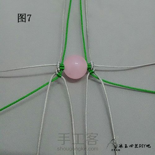 素影如梦 第9步