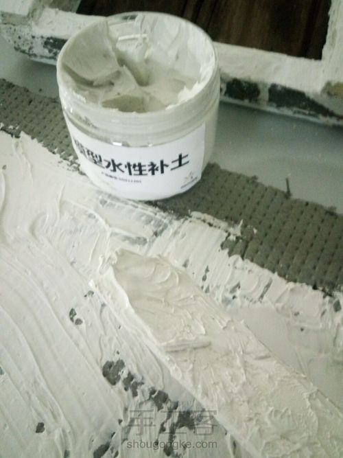 直播教学场景制作每日更新(兰若寺) 第5步