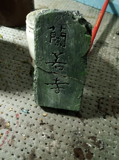 直播教学场景制作每日更新(兰若寺) 第23步