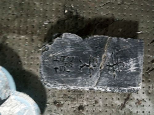 直播教学场景制作每日更新(兰若寺) 第24步