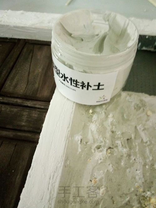 复古建筑―及大门制作 第10步