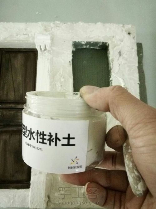 复古建筑―及大门制作 第11步