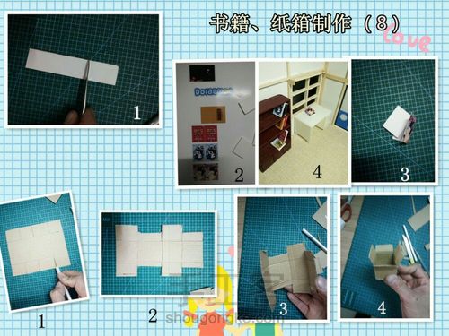 日式模型制作全程 第16步