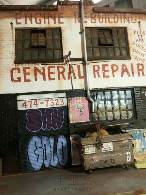 微观建筑制作 第11步