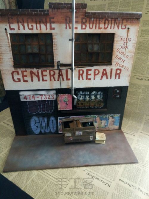 微观建筑制作 第13步