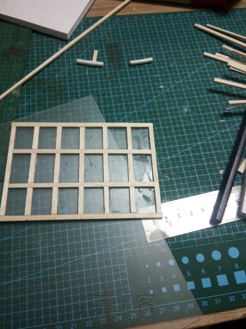 微观建筑制作 第2步