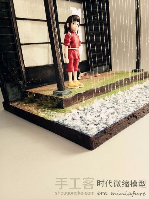 日式建筑模型雨中情景 第7步