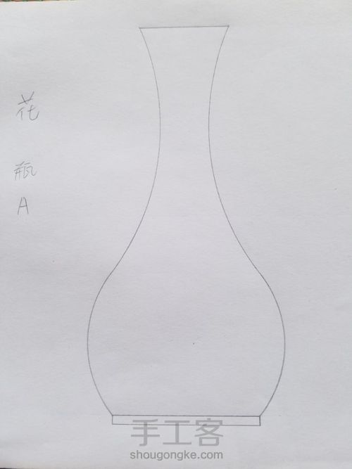 手绘异形图 第59步