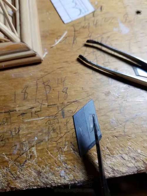 纯手工粘接竹质艾菲尔铁塔下篇 第26步