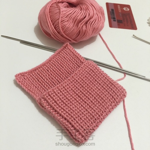 我的编织卡包👛 第8步