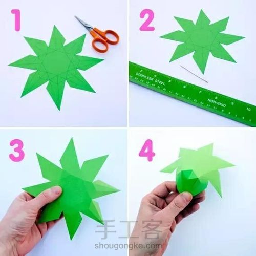 漂亮的小手工(转) 第2步