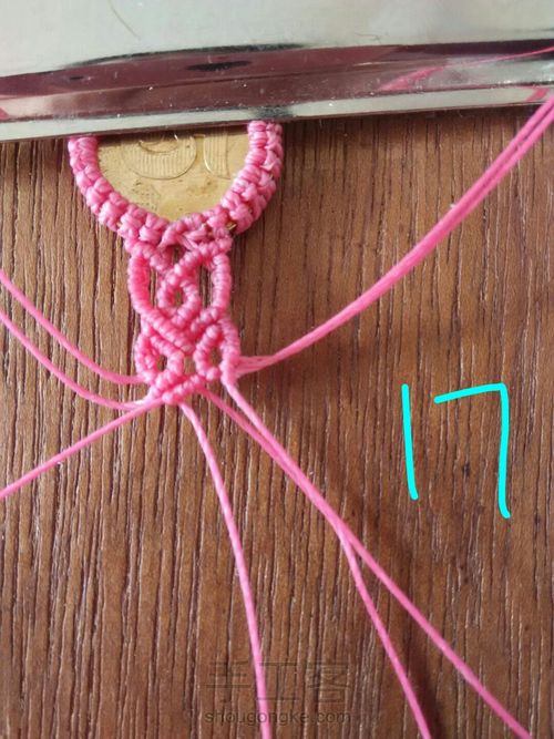 情侣手连,两个5第于1,我一心一意爱你,我们长长久久在一起, 第20步