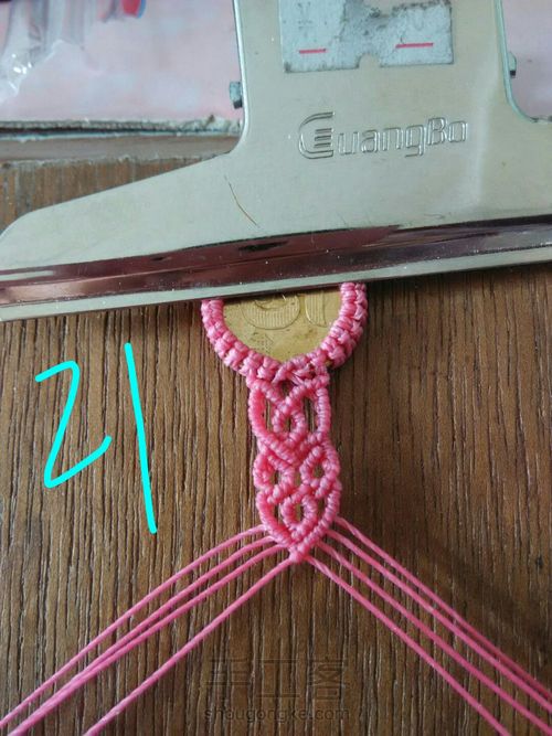 情侣手连,两个5第于1,我一心一意爱你,我们长长久久在一起, 第24步