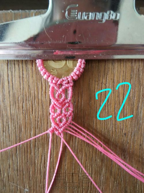 情侣手连,两个5第于1,我一心一意爱你,我们长长久久在一起, 第25步