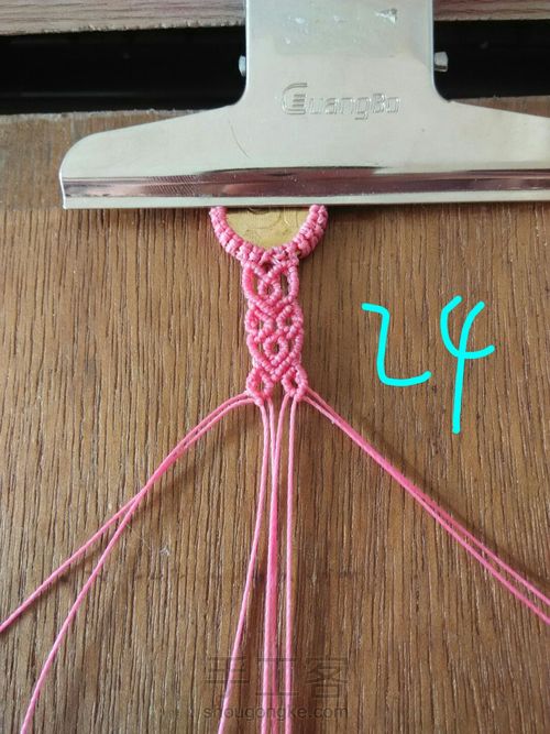 情侣手连,两个5第于1,我一心一意爱你,我们长长久久在一起, 第27步