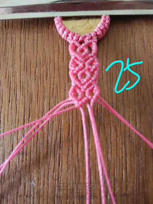 情侣手连,两个5第于1,我一心一意爱你,我们长长久久在一起, 第28步