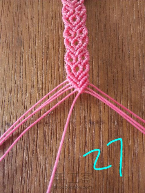 情侣手连,两个5第于1,我一心一意爱你,我们长长久久在一起, 第30步