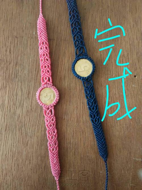 情侣手连,两个5第于1,我一心一意爱你,我们长长久久在一起, 第33步