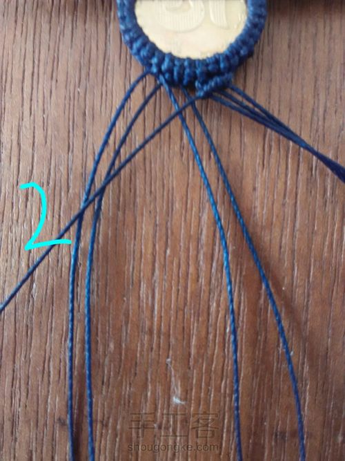 情侣手连,两个5第于1,我一心一意爱你,我们长长久久在一起, 第5步