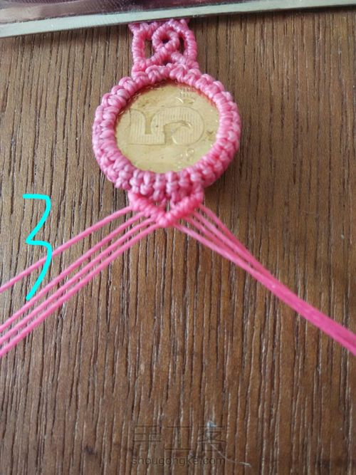 情侣手连,两个5第于1,我一心一意爱你,我们长长久久在一起, 第6步