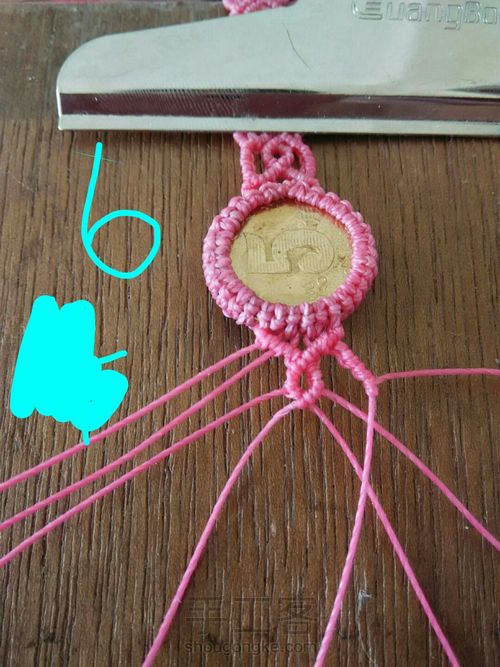 情侣手连,两个5第于1,我一心一意爱你,我们长长久久在一起, 第9步