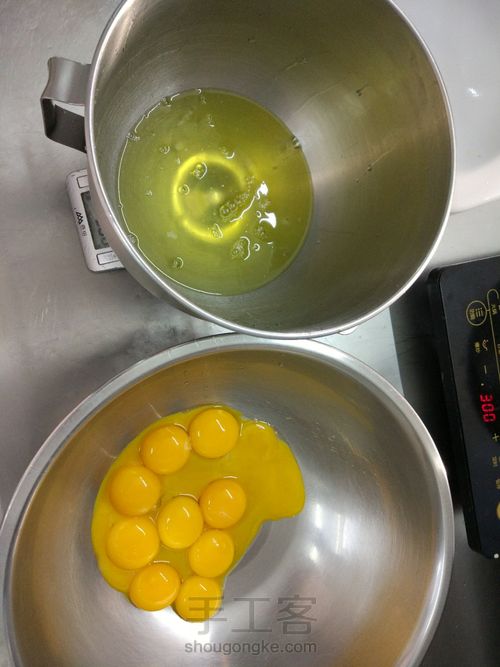 戚风蛋糕 第1步