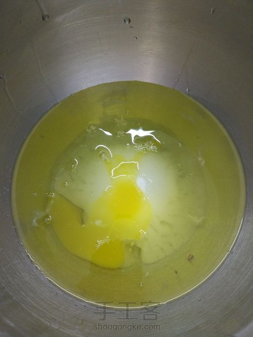 戚风蛋糕 第3步