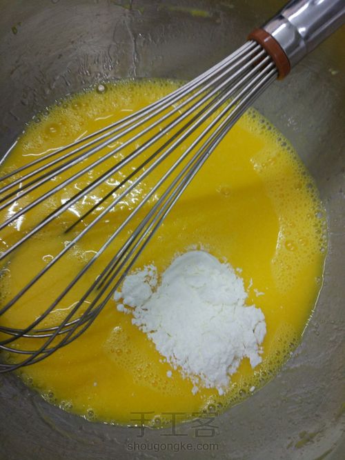 戚风蛋糕 第7步