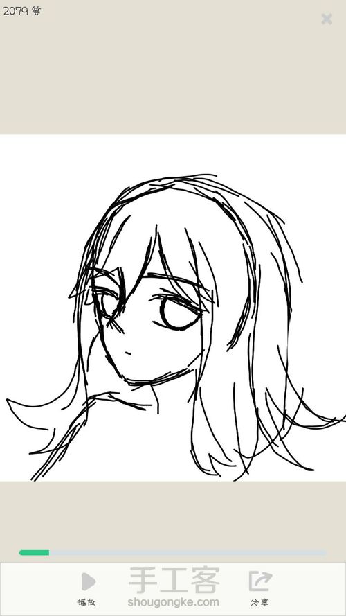 指绘摸鱼 第1步