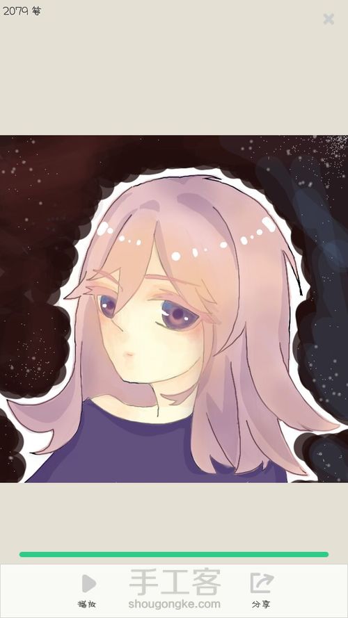 指绘摸鱼 第10步