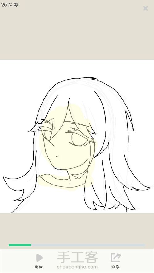 指绘摸鱼 第2步