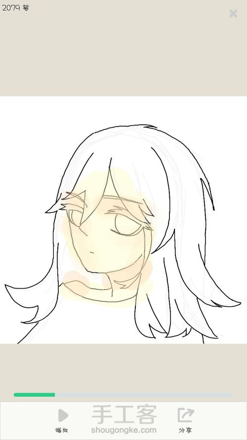 指绘摸鱼 第3步