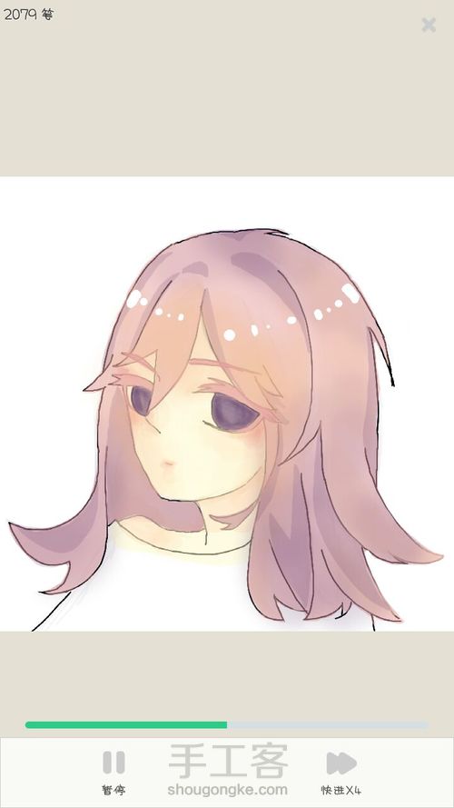 指绘摸鱼 第6步