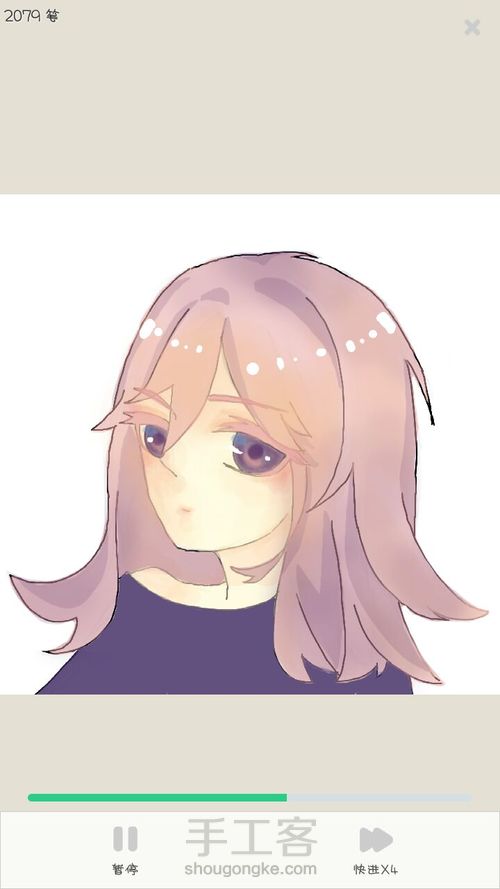 指绘摸鱼 第7步