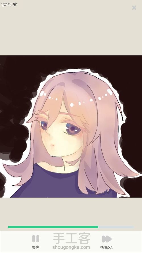 指绘摸鱼 第8步