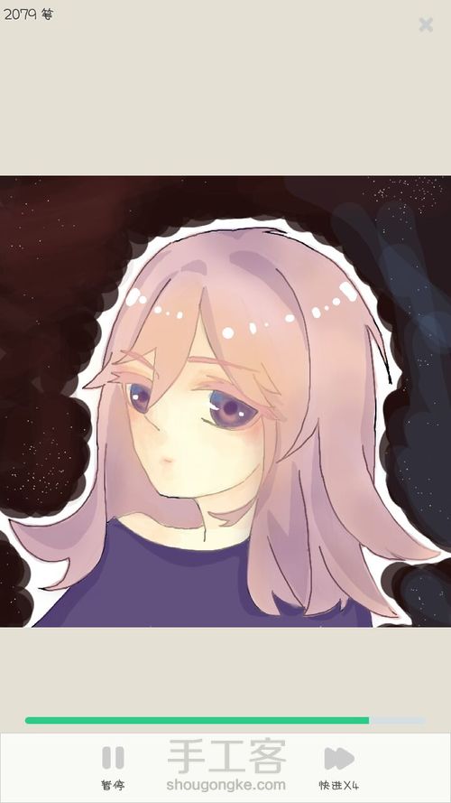 指绘摸鱼 第9步