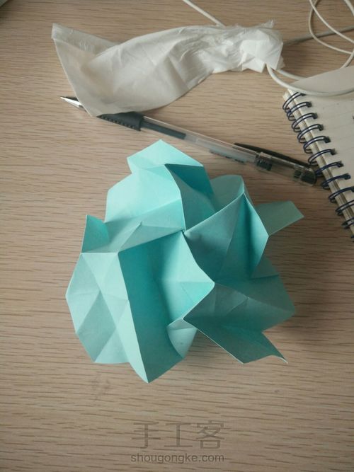 美美的川崎 第13步