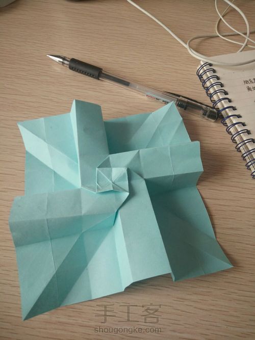 美美的川崎 第9步