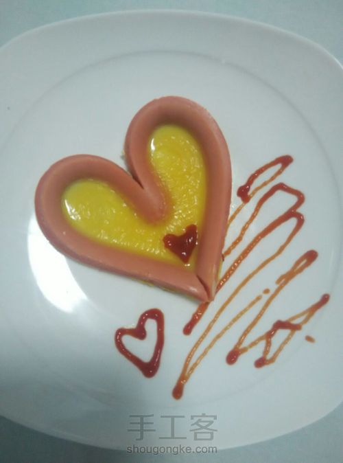 爱心早餐-----爱心煎蛋 第11步