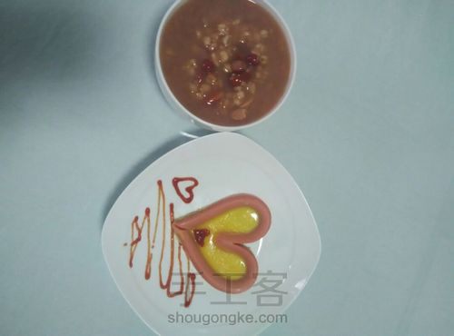 爱心早餐-----爱心煎蛋 第13步